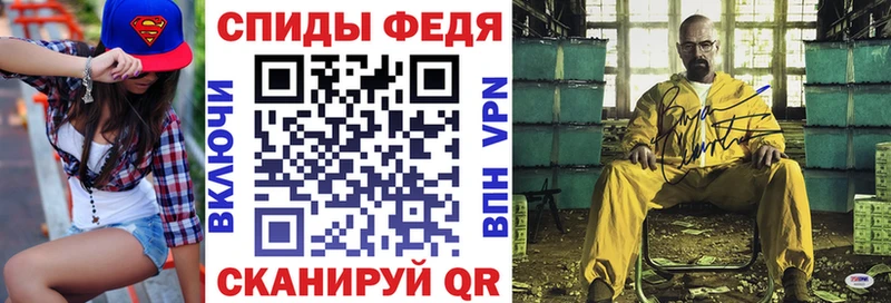магазин    мега tor  Амфетамин 98%  Олонец 