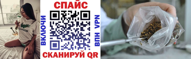БУТИРАТ бутик  купить наркотик  Олонец 