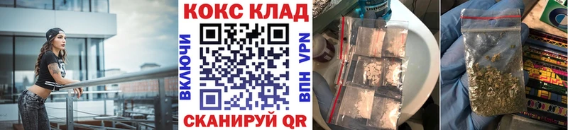 Cocaine 99% Олонец