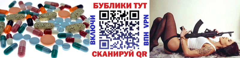 hydra ссылки  Олонец  Экстази Punisher 