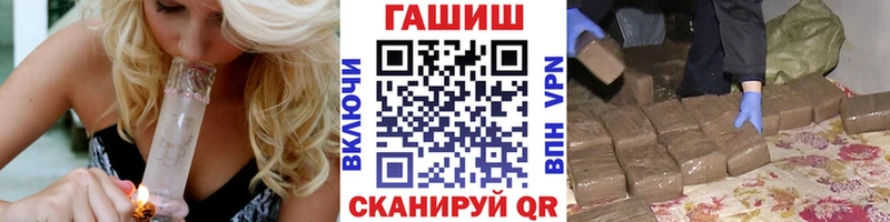 это наркотические препараты  Олонец  ГАШ гарик  mega ONION 