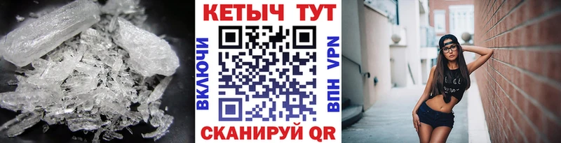 площадка какой сайт  дарнет шоп  Олонец  Кетамин VHQ 