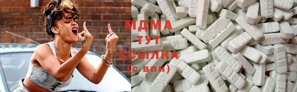jwh Аркадак