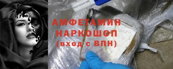 jwh Аркадак