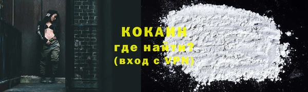 jwh Аркадак