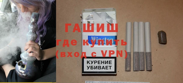 mix Армянск