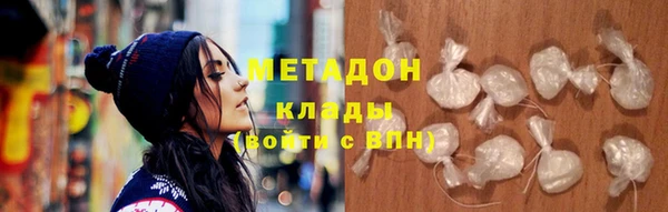 jwh Аркадак
