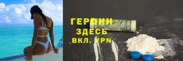 jwh Аркадак