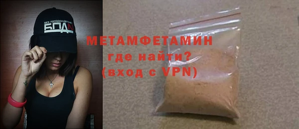 jwh Аркадак