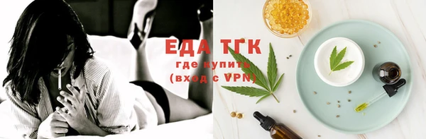 jwh Аркадак