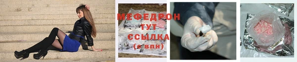 jwh Аркадак