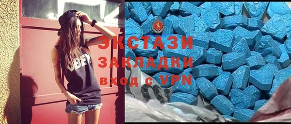 jwh Аркадак