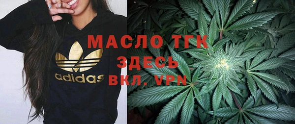 jwh Аркадак