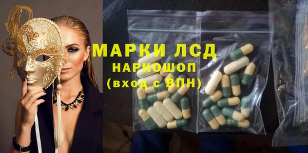 меф VHQ Арсеньев