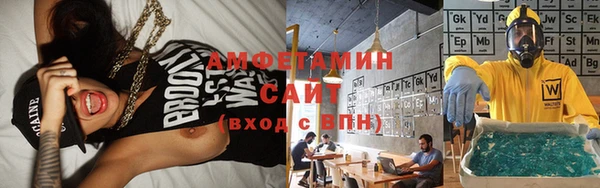 jwh Аркадак