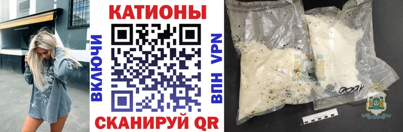 купить закладку  Олонец  кракен сайт  Мефедрон мяу мяу 