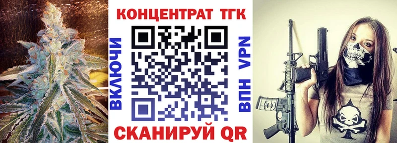 shop официальный сайт  ОМГ ОМГ рабочий сайт  Дистиллят ТГК THC oil  Олонец  купить закладку 