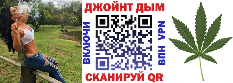 Бошки марихуана семена  Олонец 